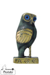 Statue Owl B with Base