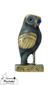 Statue Owl B with Base