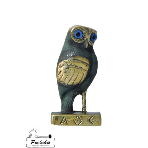 Statue Owl B with Base