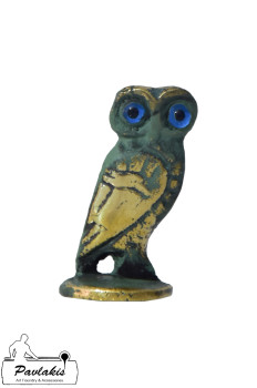 Owl Statue based on solid E.