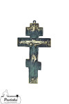 Statue Russian Cross